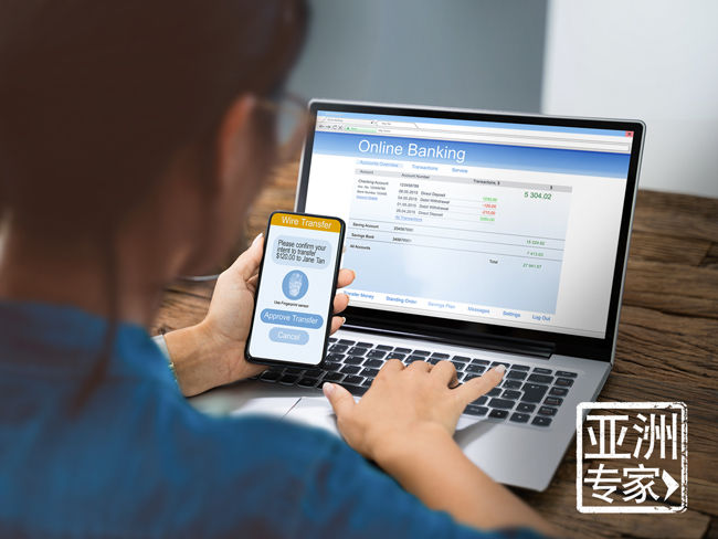 亚洲金融：迎接挑战