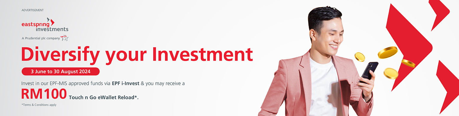 EPF Investment Scheme