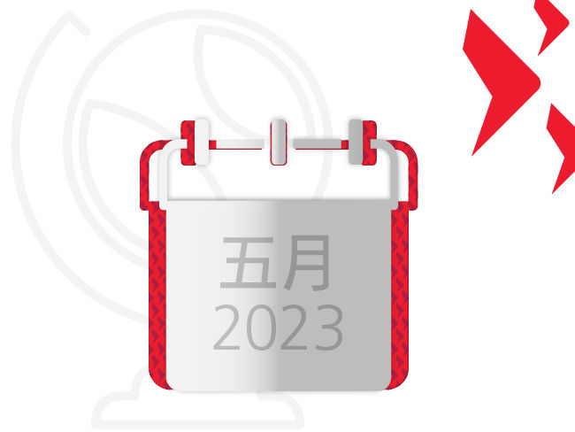 M Monthly Highlights May 2023