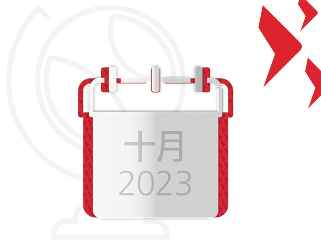 M Monthly Highlights October 2023