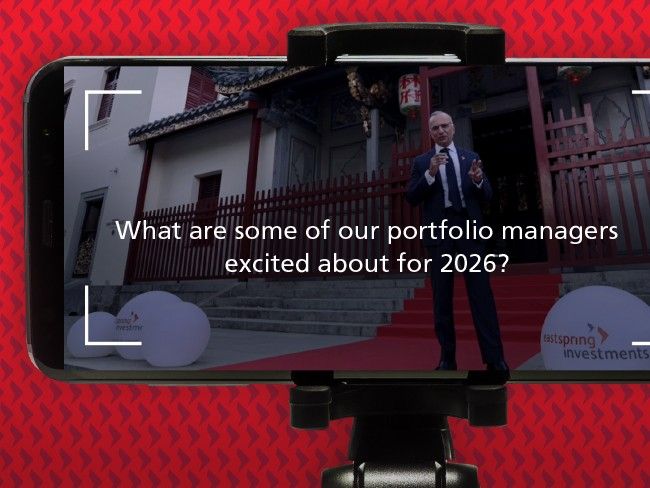 What are some of our portfolio managers excited about in 2026?