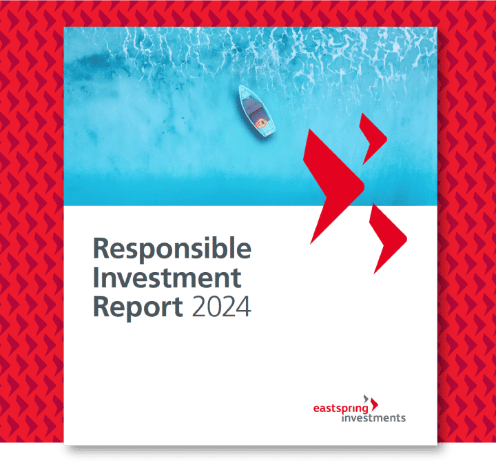 Sustainability banner 2025
